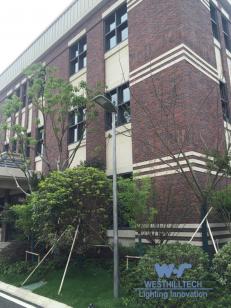 Nanjing Scienc
