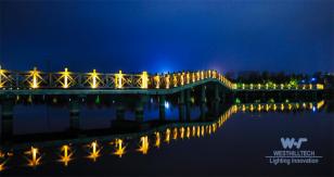Qinghe Park